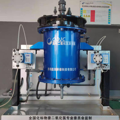 Система очистки воды Генератор диоксида хлора сахарозового типа мощностью 100-400 кг