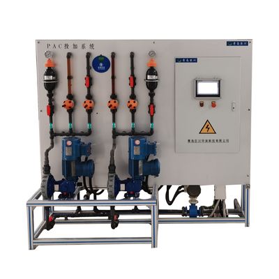 Профессиональная электромеханическая интегрированная автоматическая система автоматическое дозирование устройство 20-250 кг