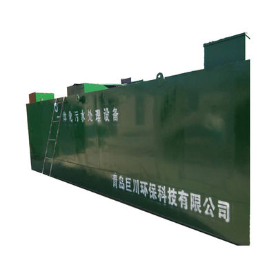 Контейнерная система очистки промышленных сточных вод MBBR MBR для подземного или подземного водоотведения