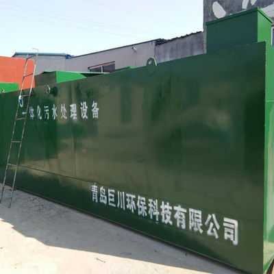 Контейнерная система очистки промышленных сточных вод MBBR MBR для подземного или подземного водоотведения