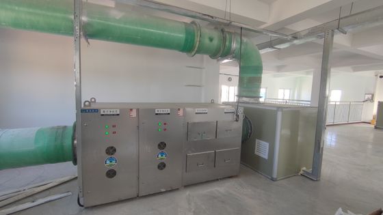 Оборудование для дезодорирования сточных вод Промышленное оборудование для дезодорирования