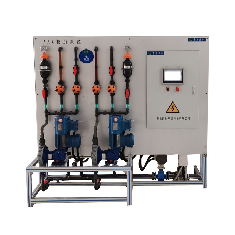 Система дозирования порошка для очистки сточных вод для автополимерных препаратов весом от 20 до 250 кг